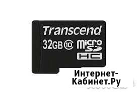MicroSD карта памяти, флэшка Анапа - изображение 1