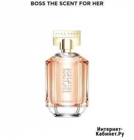 Туалетная вода hugo boss The Scent for her 50 мл Мурманск