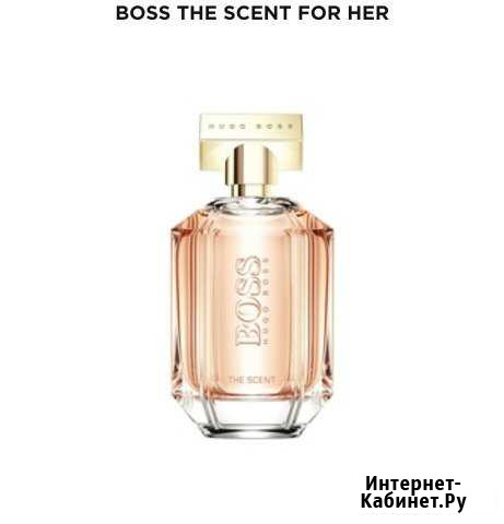 Туалетная вода hugo boss The Scent for her 50 мл Мурманск - изображение 1