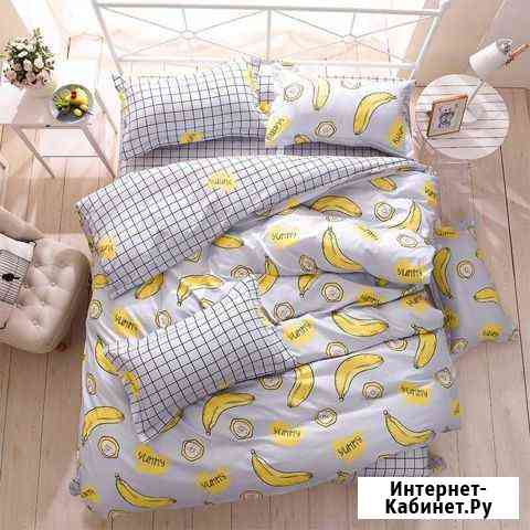 Белье постельное Астрахань