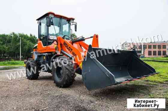 Фронтальный погрузчик molot 180 Казань