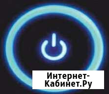 Скорая компьютерная помощь Северодвинск - изображение 1