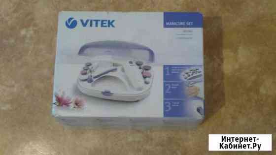 Набор для маникюра и педикюра с сушкой, новый Красноярск