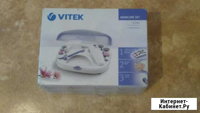 Набор для маникюра и педикюра с сушкой, новый Красноярск - изображение 1
