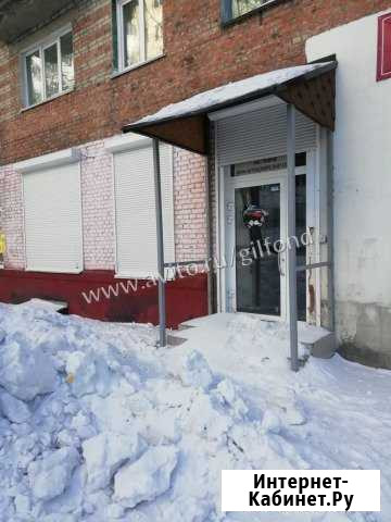 Свободного назначения 39 кв.м. Кемерово - изображение 1