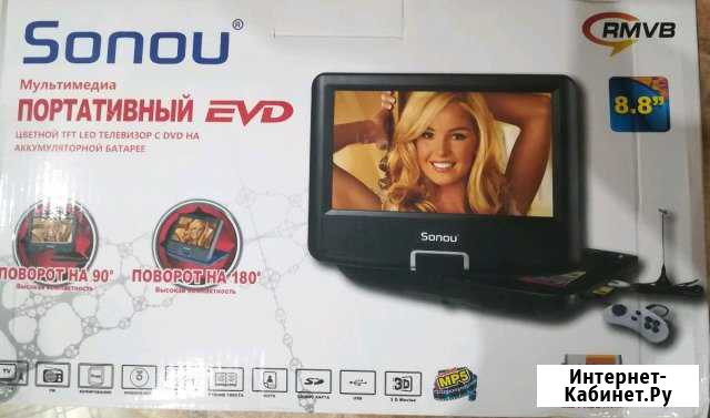 Портативный цветной LED тв с DVD плеером Чита - изображение 1