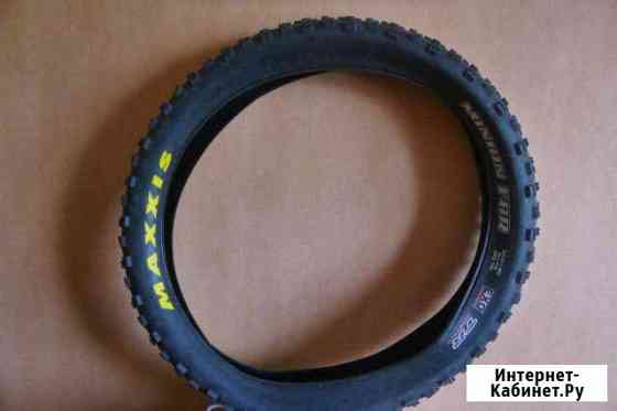 Maxxis Minion FBR 26x4.8 TR (покрышка для фэтбайка Иркутск