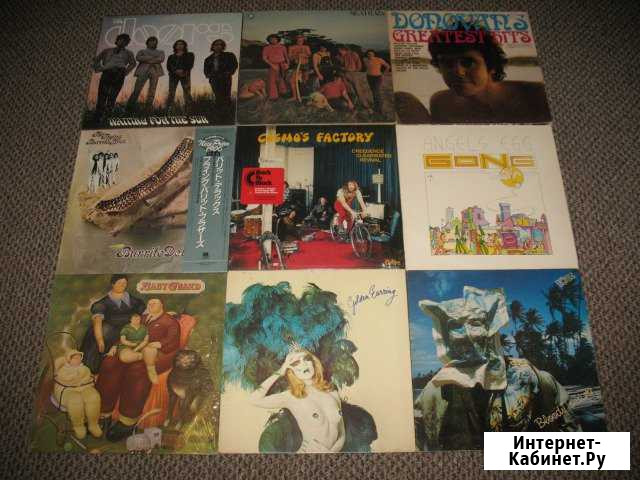 The Doors, Creedence Clearwater Revival, Gong Курган - изображение 1