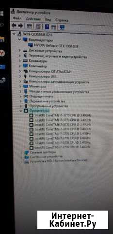 Игровой компьютер i7 1060 (6gd) 8gd Верхняя Пышма - изображение 1