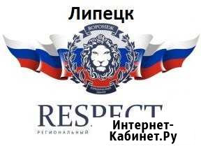 Оформление и регистрация гбо, реф, двс в гибдд Липецк - изображение 1