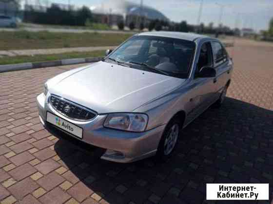 Авторынок ейск авто с пробегом частные. Смотреть фото Авторынок ейск авто с пробегом частные. Смотреть картинку Авторынок ейск авто с пробегом частные. Картинка про Авторынок ейск авто с пробегом частные. Фото Авторынок ейск авто с пробегом частные Авторынок ейск авто с пробегом частные. Смотреть фото Авторынок ейск авто с пробегом частные. Смотреть картинку Авторынок ейск авто с пробегом частные. Картинка про Авторынок ейск авто с пробегом частные. Фото Авторынок ейск авто с пробегом частные