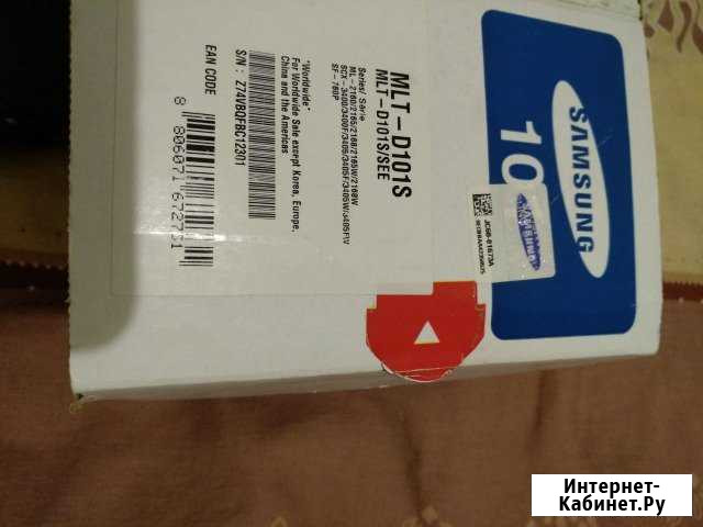 Картридж SAMSUNG MLT-D101S Краснодар - изображение 1