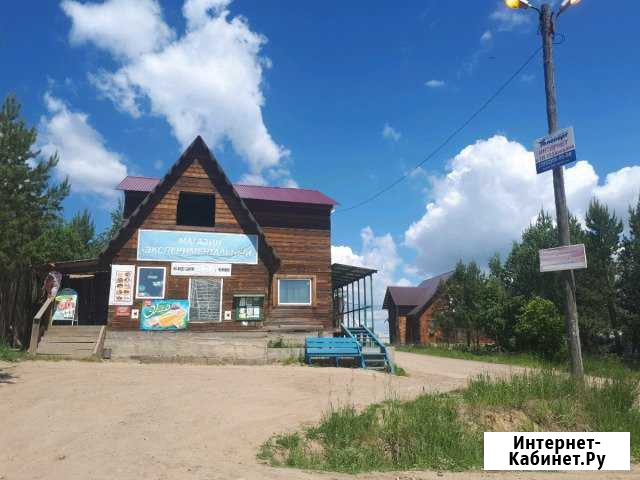 Участок 20 сот. (СНТ, ДНП) Ангарск - изображение 1