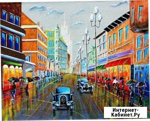 Картина по номерам, 40х50 см, арт 21401 Чита - изображение 1
