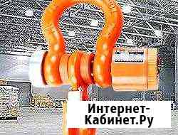 Крановые весы до 5 т с индикацией на пульте Красноярск