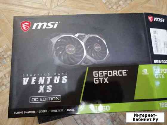 Msi gtx 1660 ventus xs 6gb Иваново