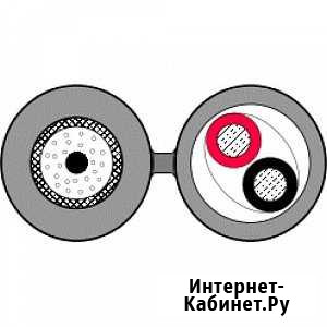 Кабель ккспг-3, 2х0,5 (200м) новый в бухте Курган - изображение 1