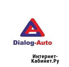Администратор Казань - изображение 1
