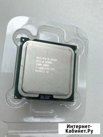 CPU Xeon E5430 Рославль - изображение 1