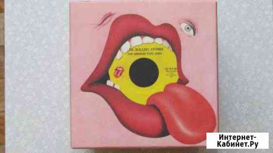 Подарочный коллекционный набор 45CDRolling Stones Химки