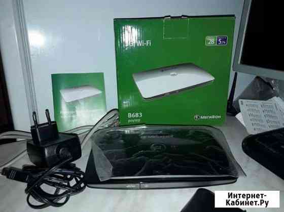 3G Wi Fi роутер Huawei B683 Москва