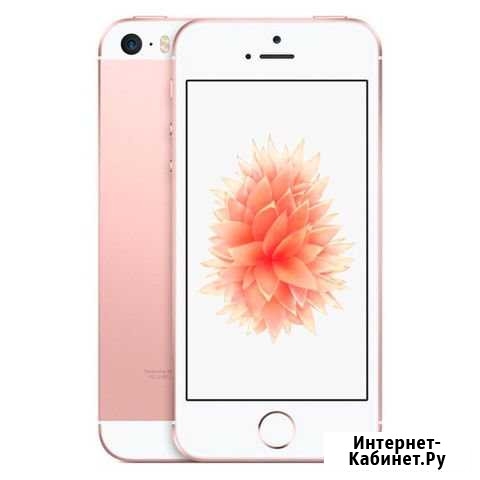 iPhone SE 64Gb RoseGold Рыбинск - изображение 1