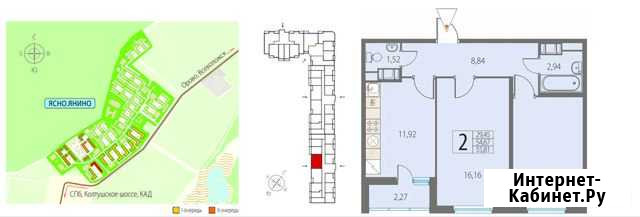 2-к квартира, 55 кв.м., 8/8 эт. Янино-1 - изображение 1