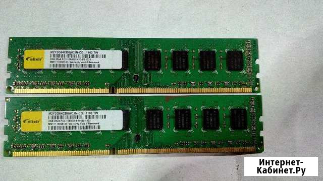 DDR3 2GBx2 Благовещенск - изображение 1