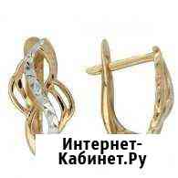 Серьги новые 02-0499(4070) Тольятти
