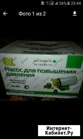 Насос автомат для напора хвс гвс в квартире.нов Орск - изображение 1