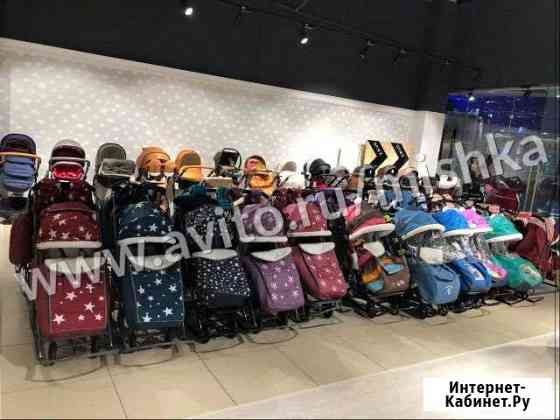 Санки-Новые на выдвиж. колёсах Ульяновск