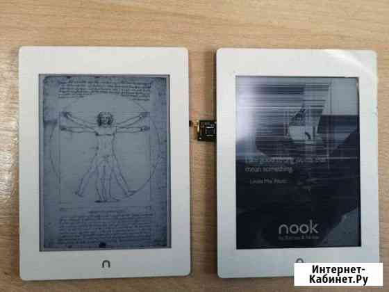 Nook glowlight plus на запчасти Хабаровск