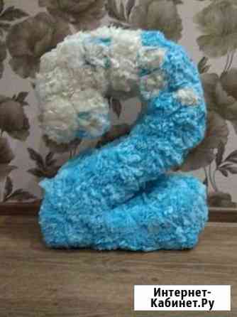 Цифра 2 Пенза