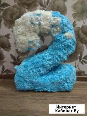 Цифра 2 Пенза - изображение 1