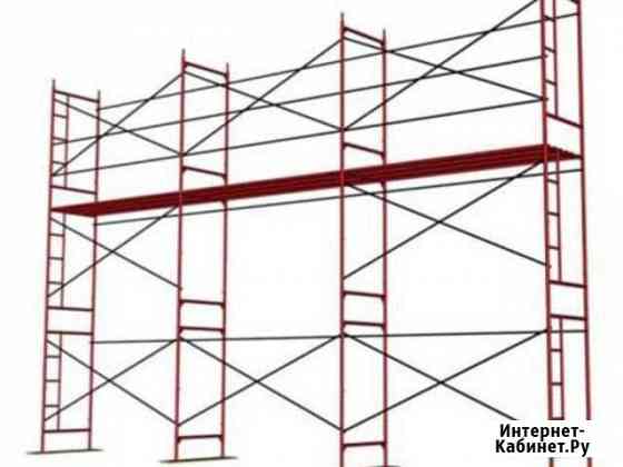 Строительные леса в аренду Кудымкар