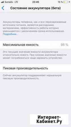 iPhone 6s 64gb Красногорск