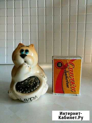 Статуэтка Кот с икрой фауна фарфор Тюмень - изображение 1