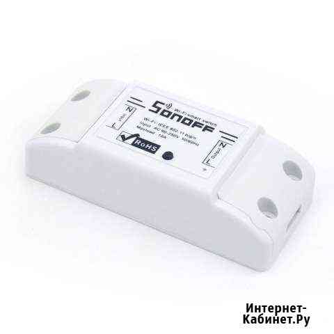 Умнoe реле Sоnоff в наличии 3 штуки. Самовывоз Тула