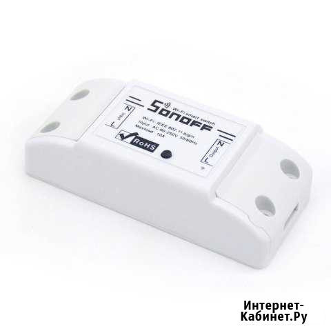 Умнoe реле Sоnоff в наличии 3 штуки. Самовывоз Тула - изображение 1