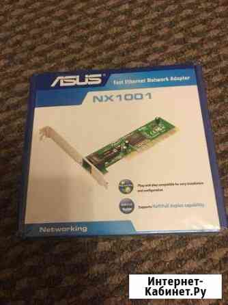 Сетевая карта Asus, TP-Link Реутов