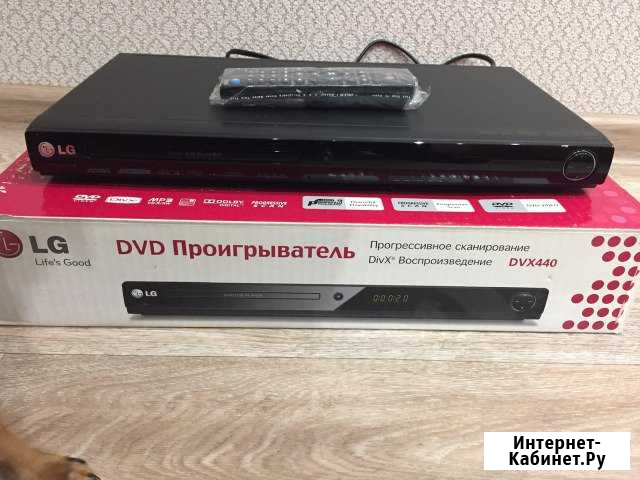 DVD плеер + коллекция дисков Усть-Кут - изображение 1