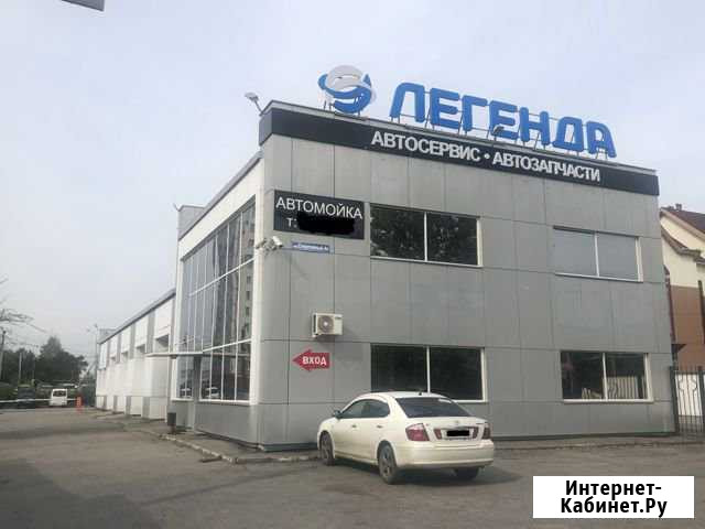 Офисное помещение, 120 кв.м. Хабаровск - изображение 1