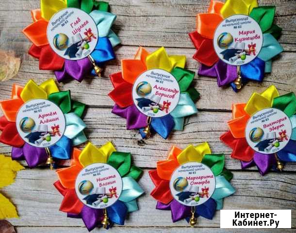 Именные медали значки выпускникам Омск - изображение 1