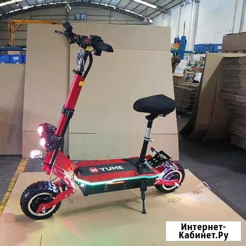 Электросамокат yume 5000w Ульяновск - изображение 1