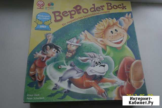 Настольные игры zoch/ ravensburger Таганрог - изображение 1