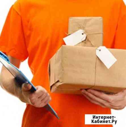 Мало гоборитные грузы Казань