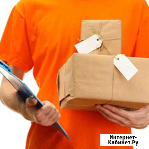 Мало гоборитные грузы Казань - изображение 1