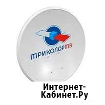 Спутниковая антенна, конвертер с установкой Пермь - изображение 1
