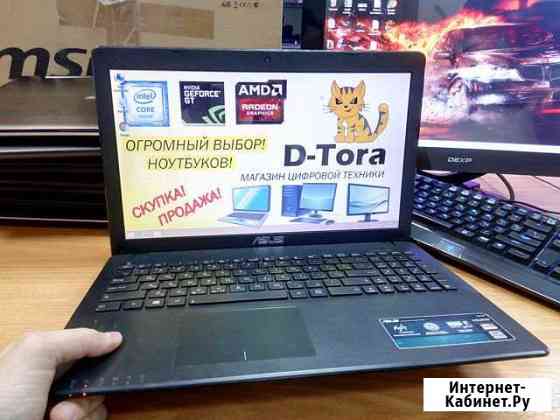 Ноутбук Core i5 Новосибирск