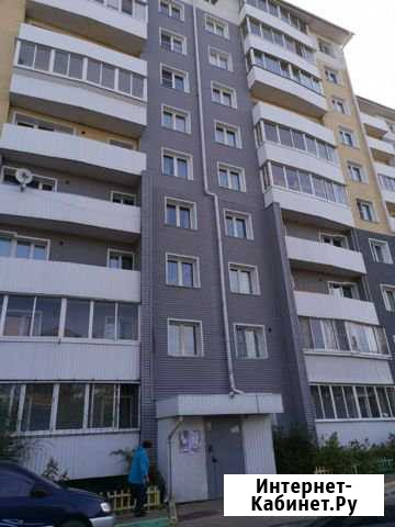 2-к квартира, 48 кв.м., 7/10 эт. Улан-Удэ - изображение 1